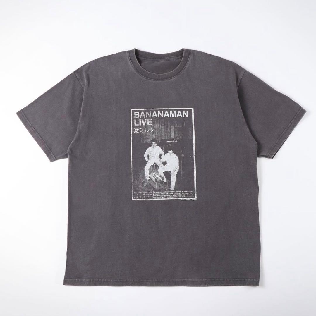 Bananaman Live goods 激ミルク TEE XL