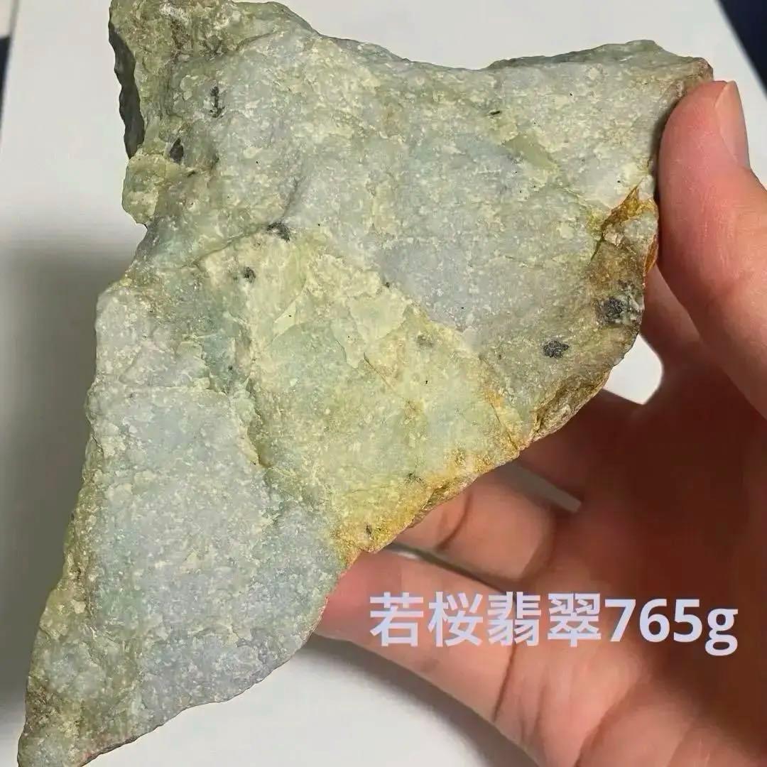 希少品　鳥取県　若桜翡翠原石　灰青×オレンジ×緑　割石皮付き　765g