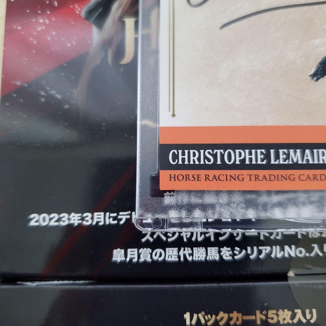 競馬　イクイノックス　EPOCH HORSERACING ルメール サイン