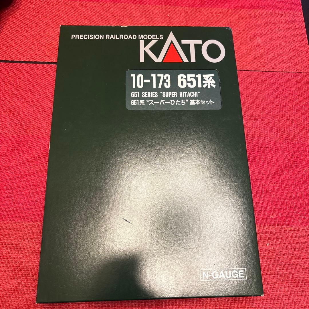 KATO 651系スーパーひたち　11両セット