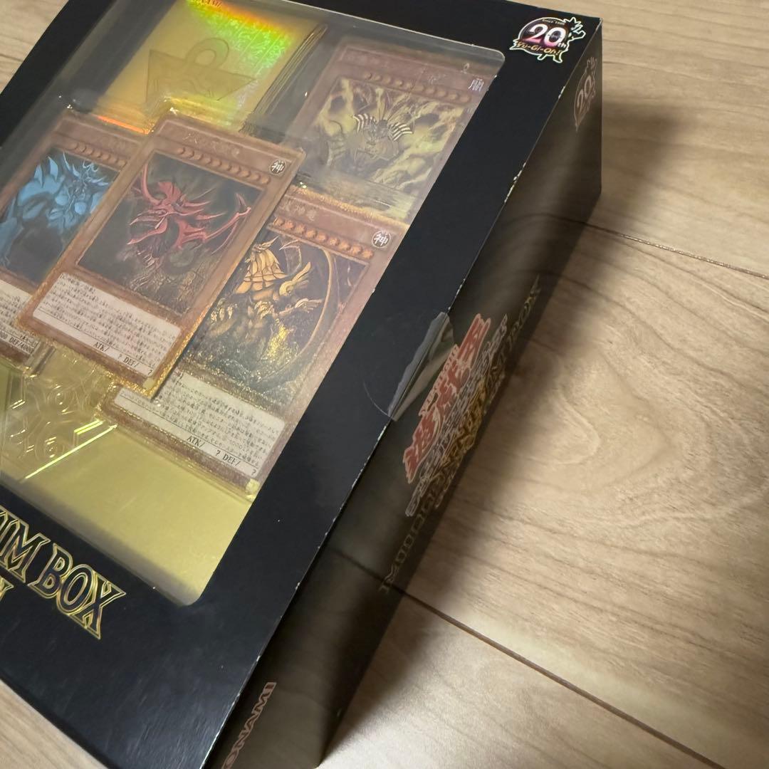 引退品 遊戯王カード まとめ売り/未開封デッキ多数あり