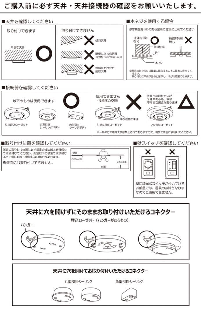 ざき