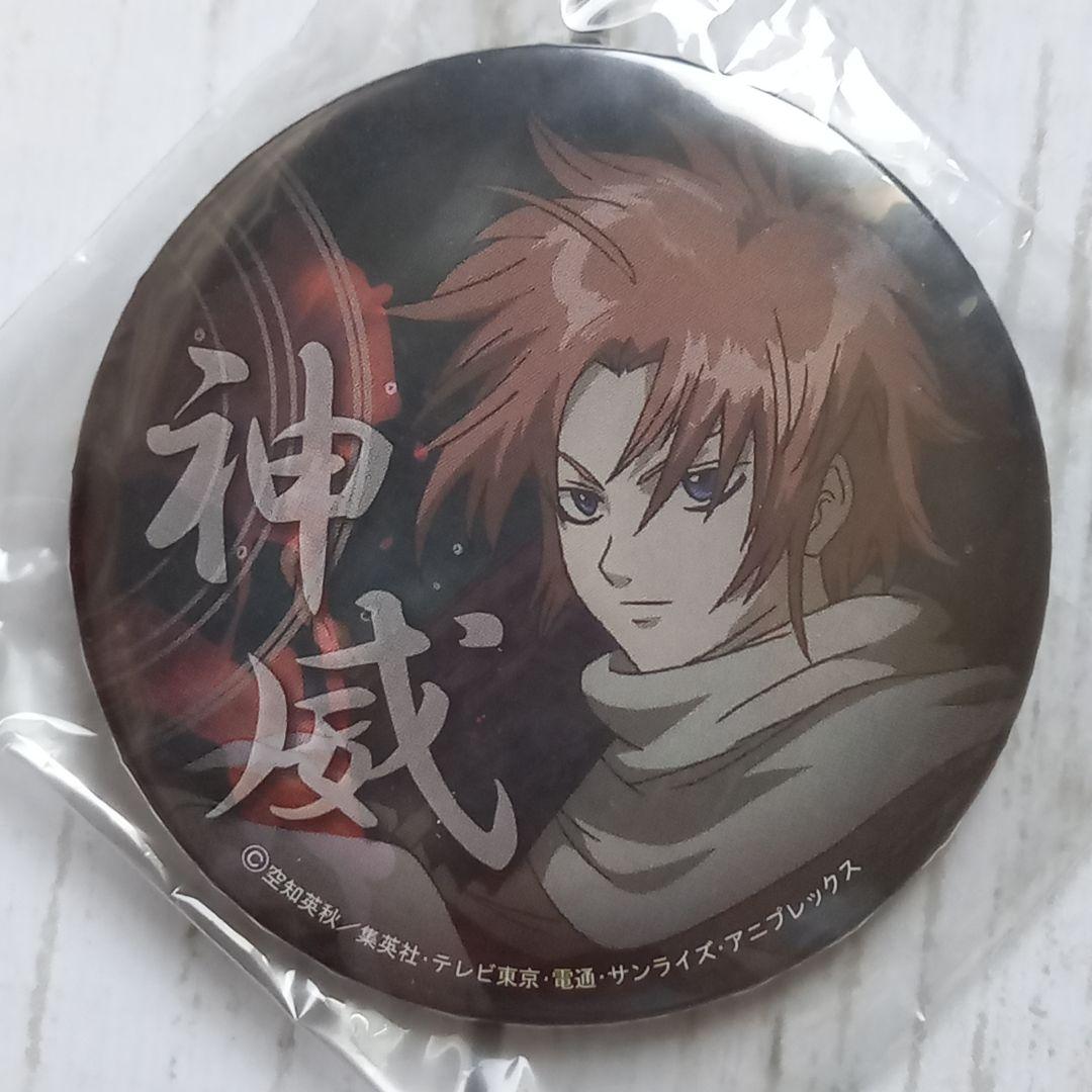 銀魂 缶バッジ 神威 ナムコ・ナンジャタウン 祝テレビアニメ再開