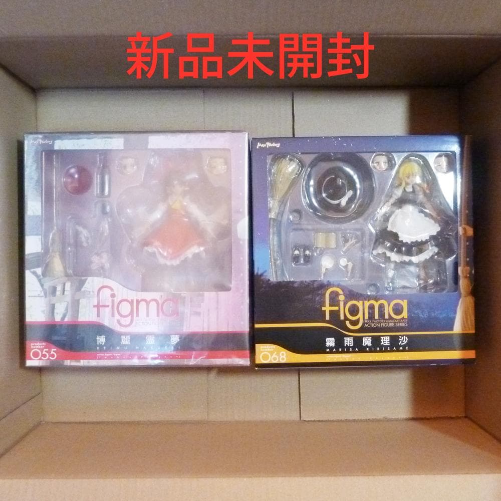 【未開封】figma 博麗霊夢 霧雨魔理沙 東方Project フィギュア