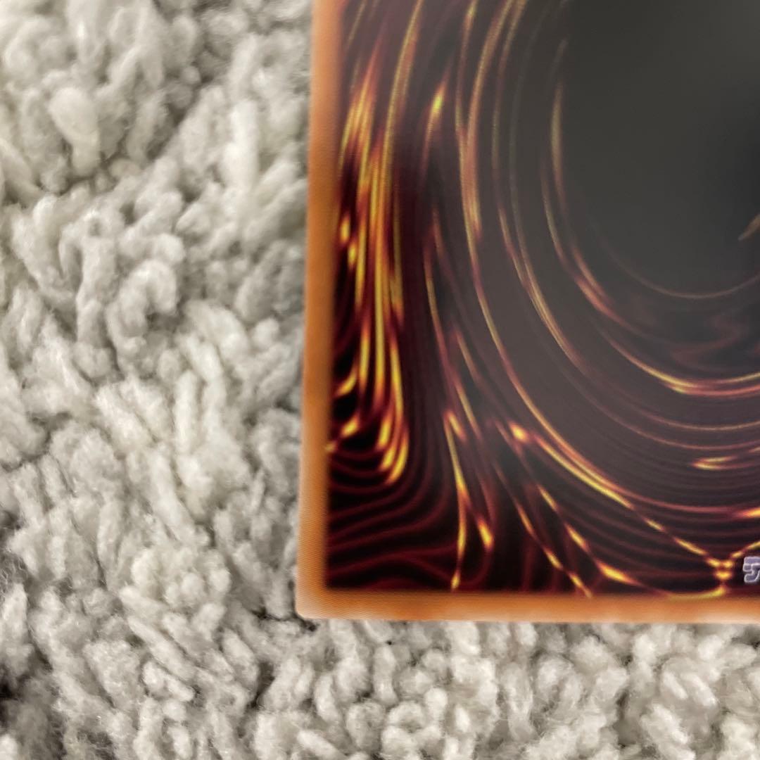 コマザワ　タイヨウ様