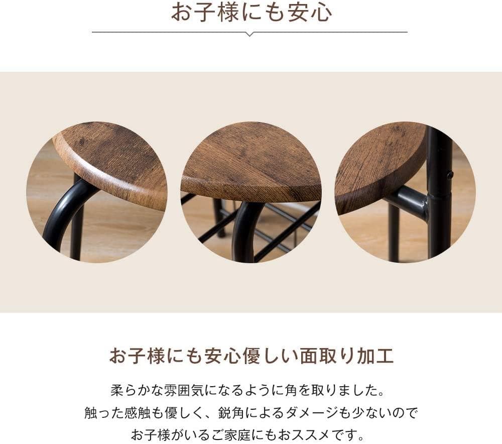 円形 ダイニング 3点セットダイニングテーブルダイニングセット 食卓 チェア2脚