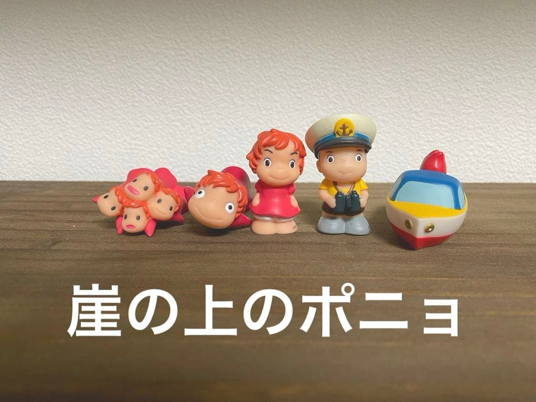 期間限定 値下げ 廃盤 激レア どんぐり共和国限定 ジブリ 指人形 まとめ売り