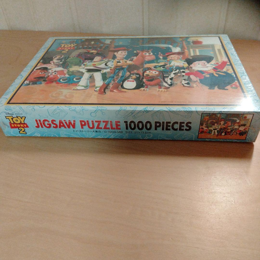 ◆希少◆未開封品◆ トイストーリー大集合　　　　ジグソーパズル　1000ピース
