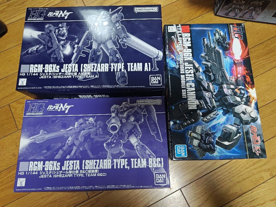 HG ジェスタ　シェザール隊仕様 A B&C班装備 キャノン