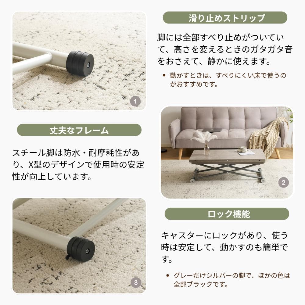 超人気！多用途テーブル 2倍に広がるガス圧昇降テーブル GRAY