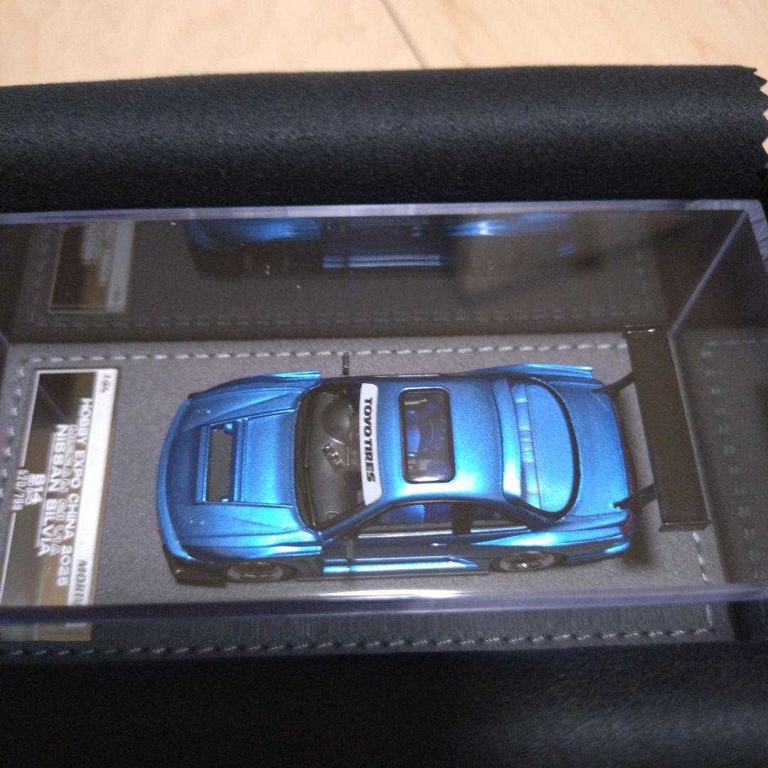 限定　OOKAWAモデル　Nissan Silvia 1/64 青