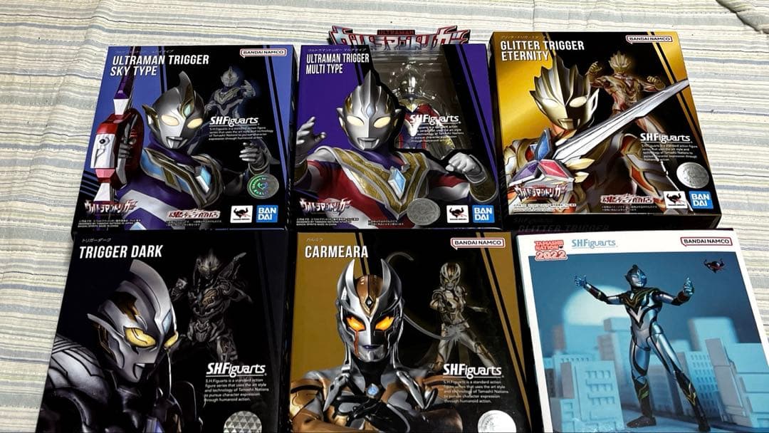 【おまけ付】s.hフィギュアーツウルトラマントリガーセット