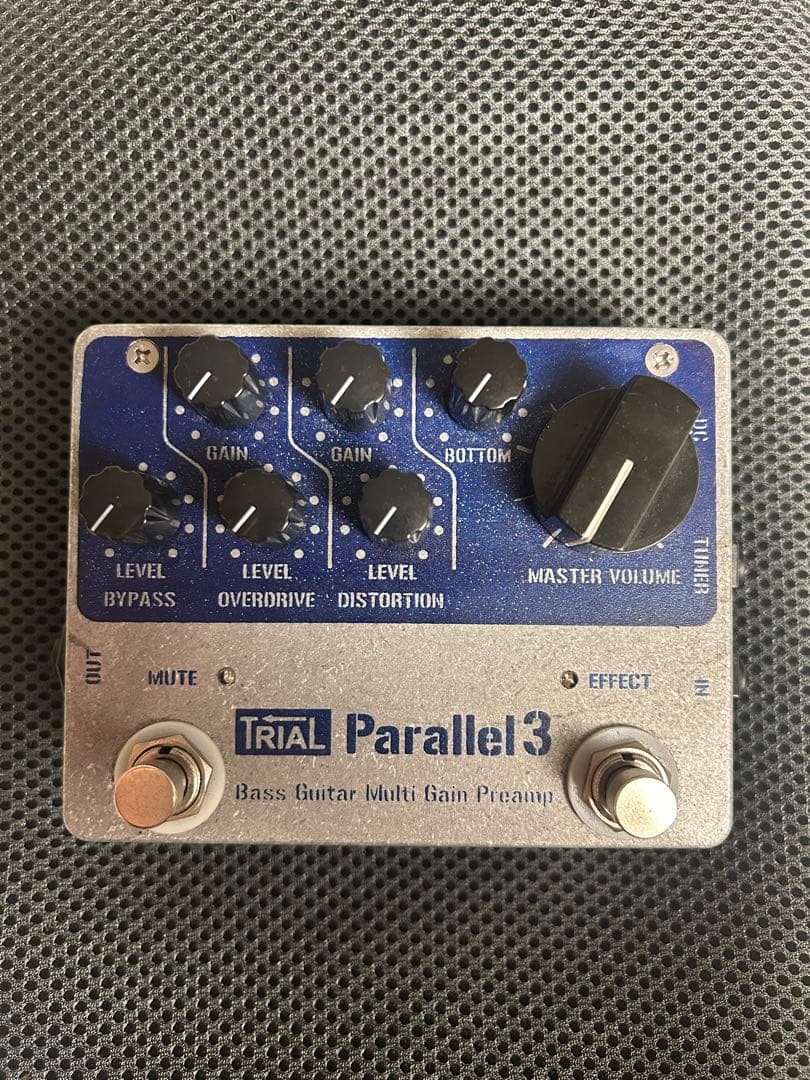 ベース TRIAL Parallel 3