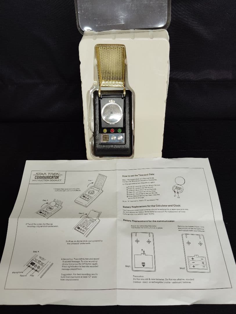 STAR TREK Communicator(スタートレック コミュニュケータ)