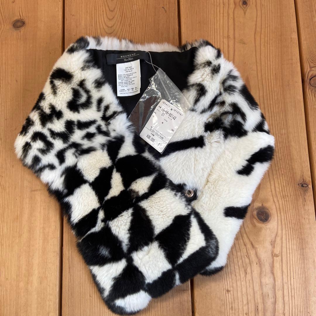 MaxMara マックスマーラ ラビットファー　新品未使用