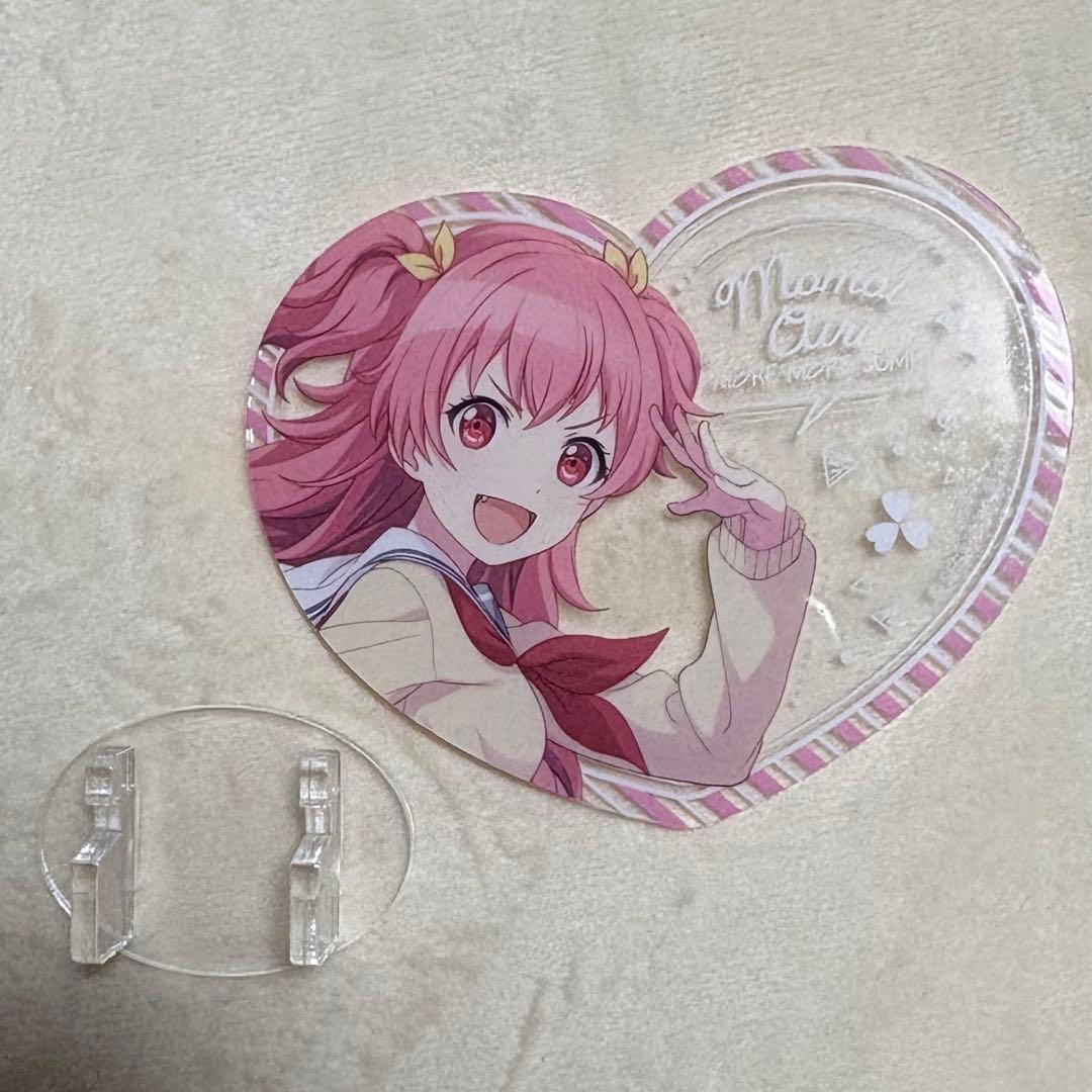 プロセカ ぴくりあ モモジャン 愛莉