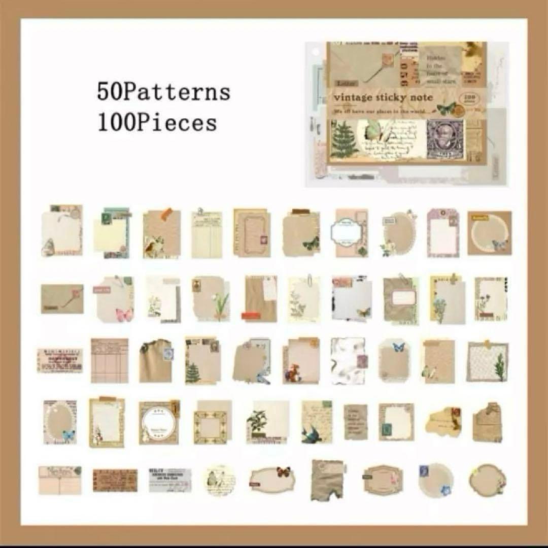 みっちさん被り無しデザインペーパー35種類(非売品入り)とPETマステセット