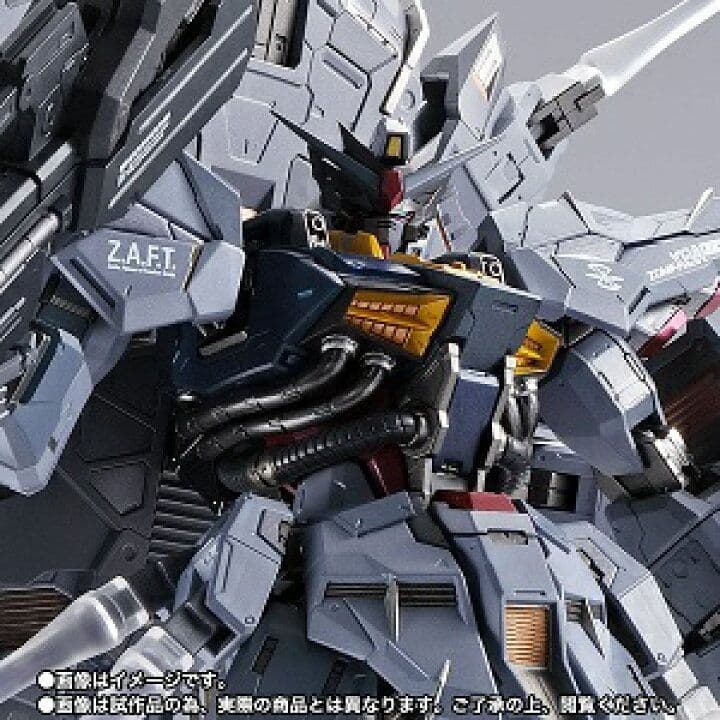 L BUILD 機動戦士ガンダムSEED プロヴィデンスガンダム 限定
