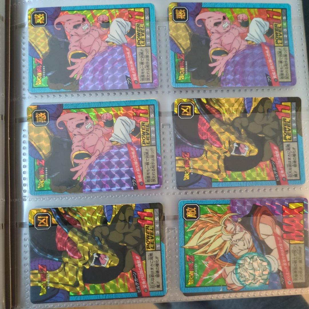 ドラゴンボールカードダス　引退まとめ売り