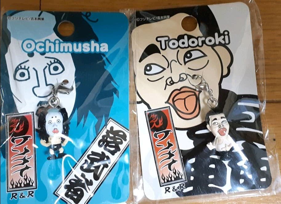 ワンナイ　プチマスコット