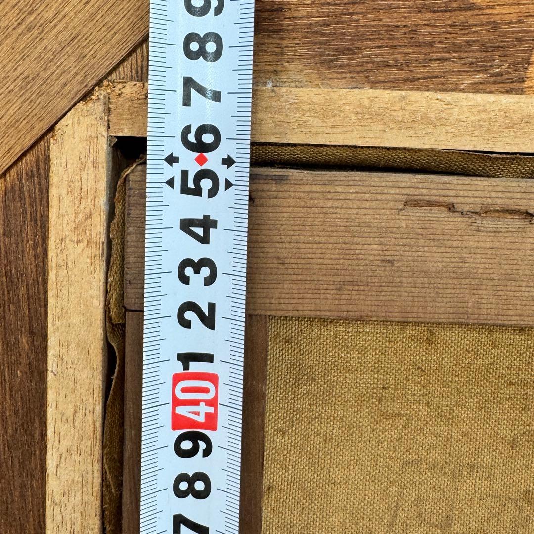 海と街と山の風景画 油絵 肉質画 サインあり Michio