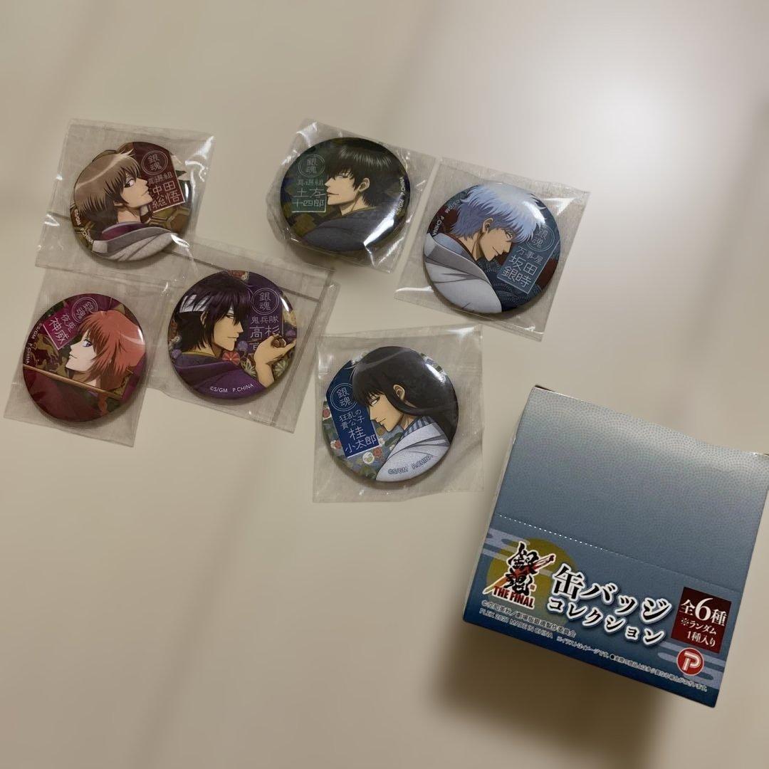銀魂　缶バッジ 6個セット