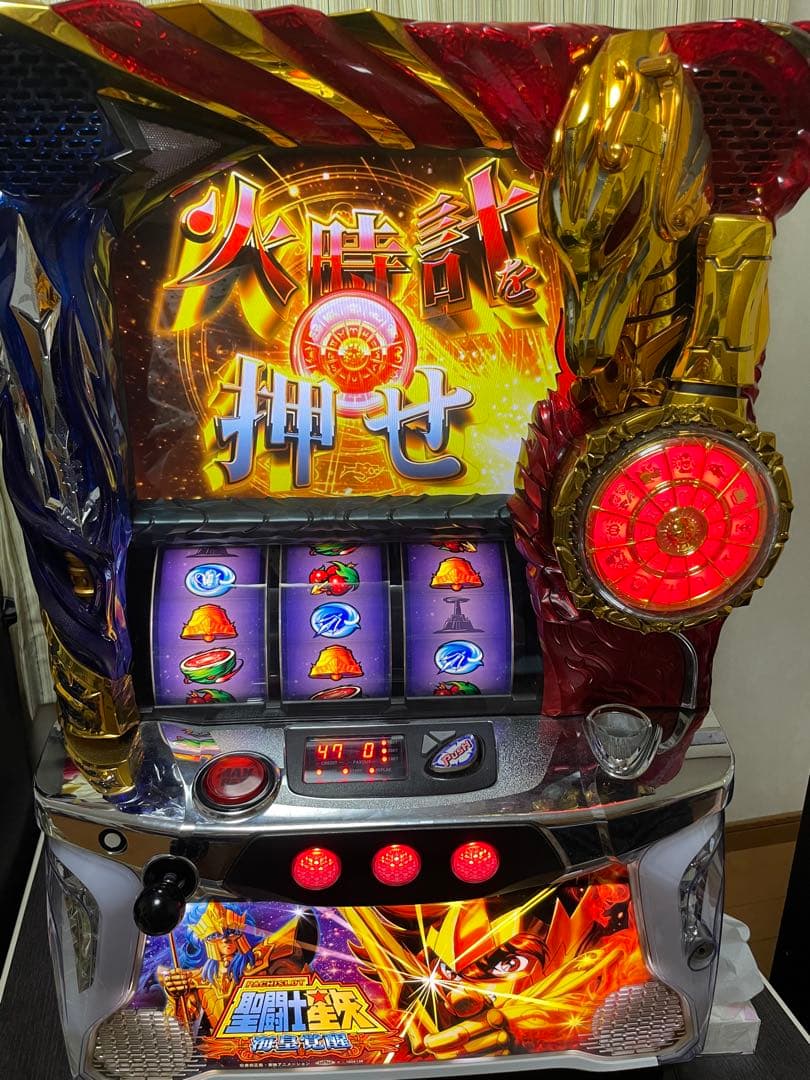 聖闘士星矢海皇覚醒 5号機 実機