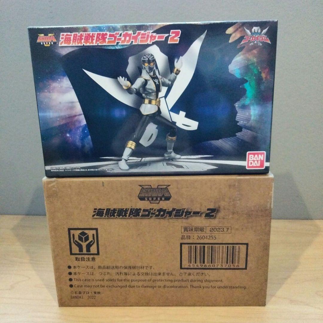 1-50 未開封　SHODO SUPER　海賊戦隊ゴーカイジャー２