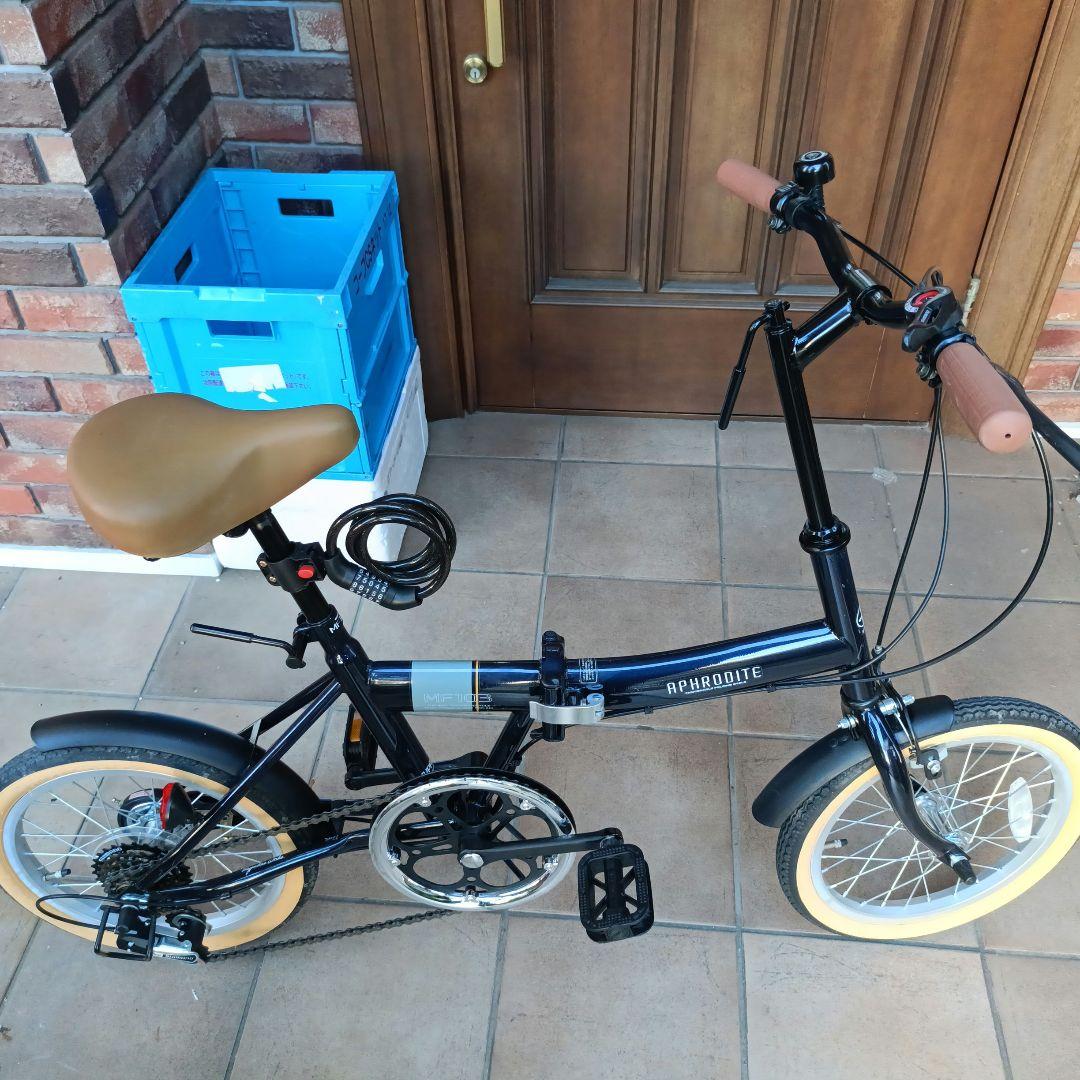 １６インチ折り畳み自転車シマノ6段変速