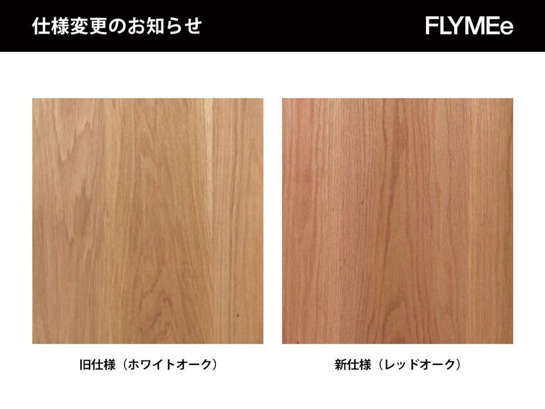 gleeniche ラウンドカフェテーブル 70 円形　丸　オーク　無垢