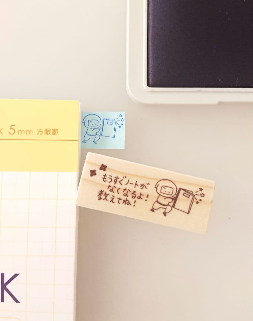 r♡Grandma様 リクエスト 14点 まとめ商品