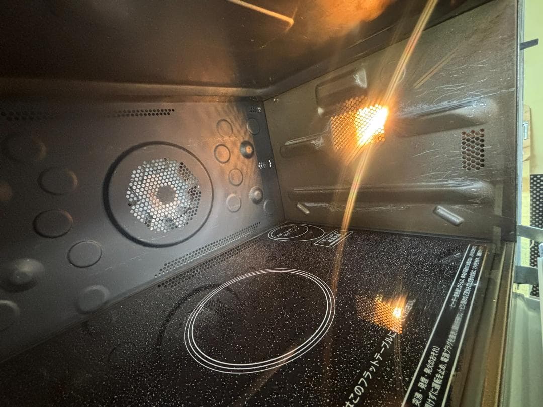 【中古】コンベクションオーブンレンジ（RE-SS10-XW）2020年式