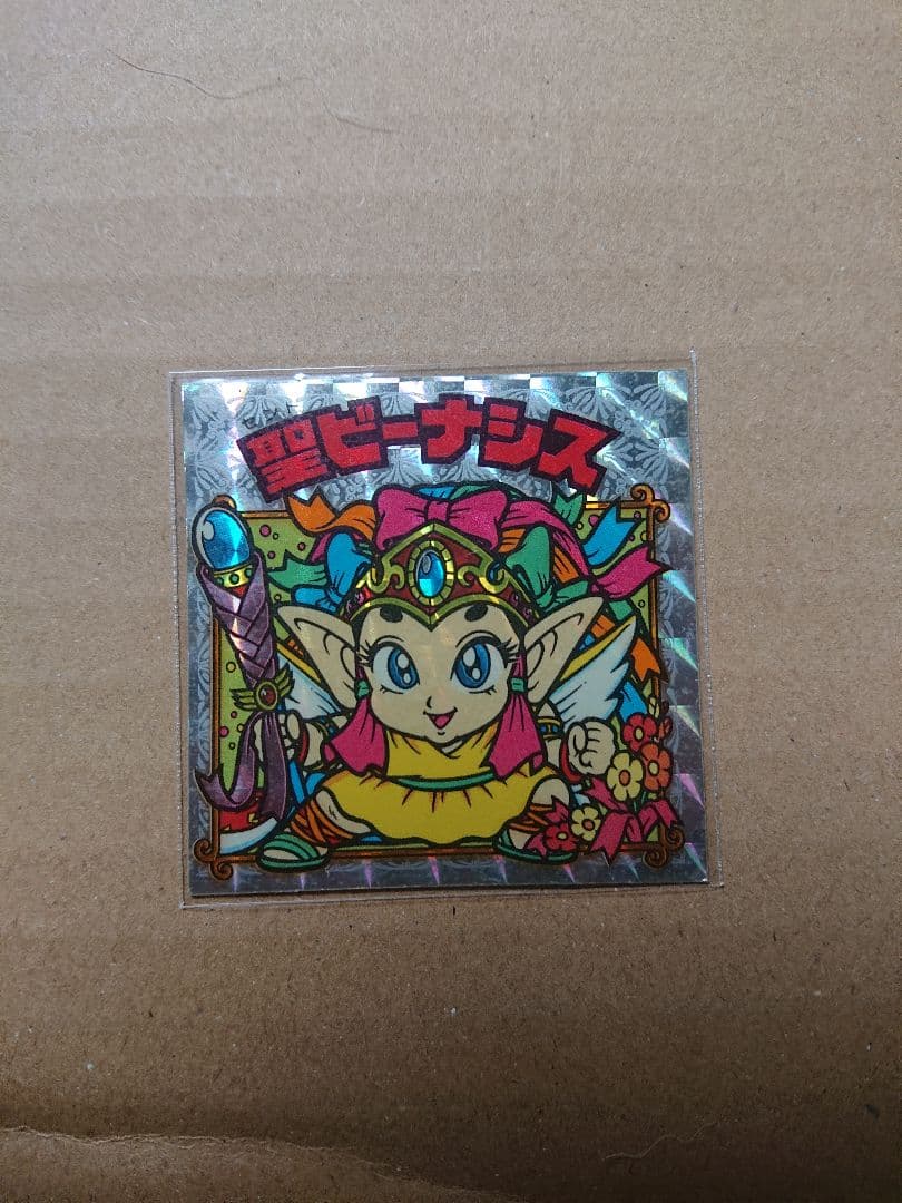 2 菊池日菜子 SGS 直筆サイン入りチェキ