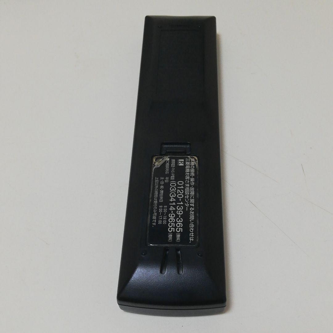 三菱　RL18908 リモコン　中古　動作品