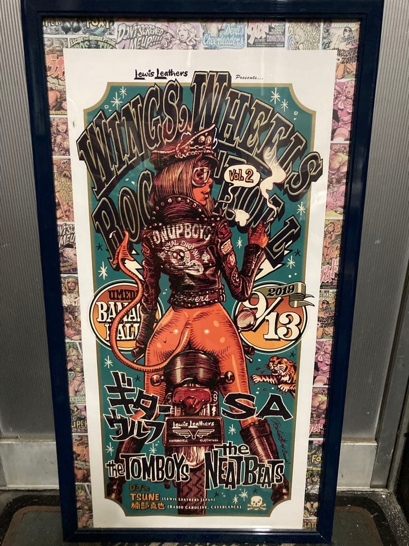 WINGS, WHEELS, ROCK FESTIVAL vol.2 ポスター