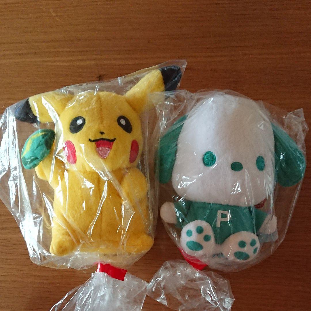 ピカチュウ＆ポチャッコ ぬいぐるみ