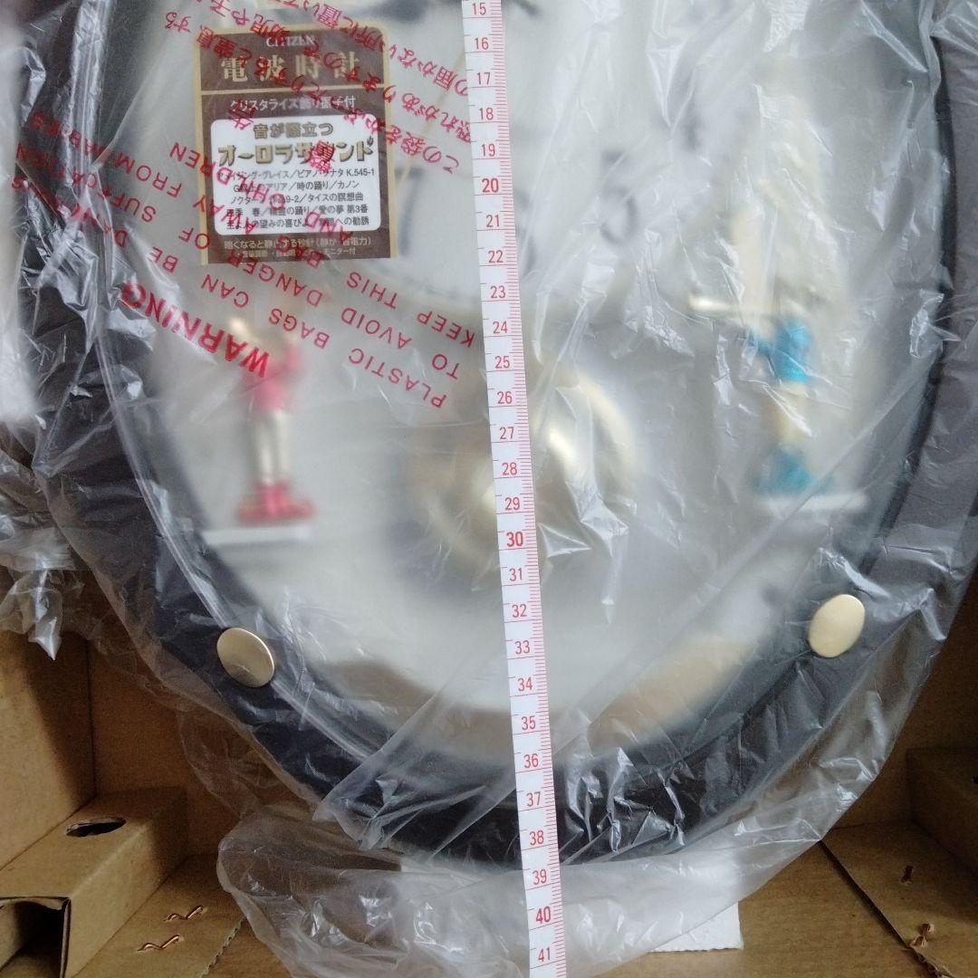 生産終了　CITIZEN　シチズン　電波時計　掛時計　壁掛け　メロディー