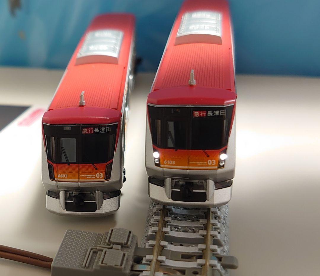 前面リアル仕上品 東急 6000系 6両 急行 長津田 大井町線