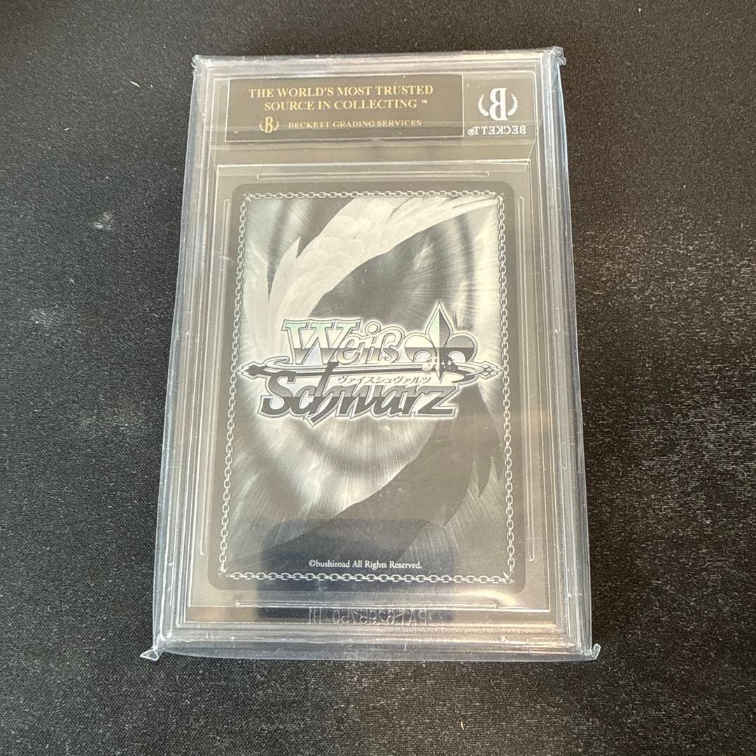 【BGS 10 ゴールドラベル】阿慈谷ヒフミ SP サイン ヴァイス bg327