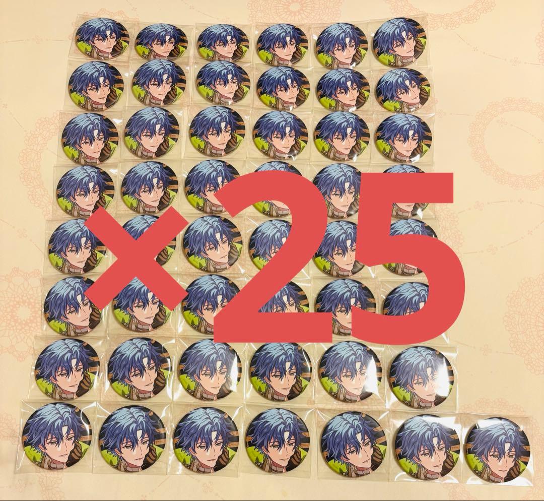 saaaページ