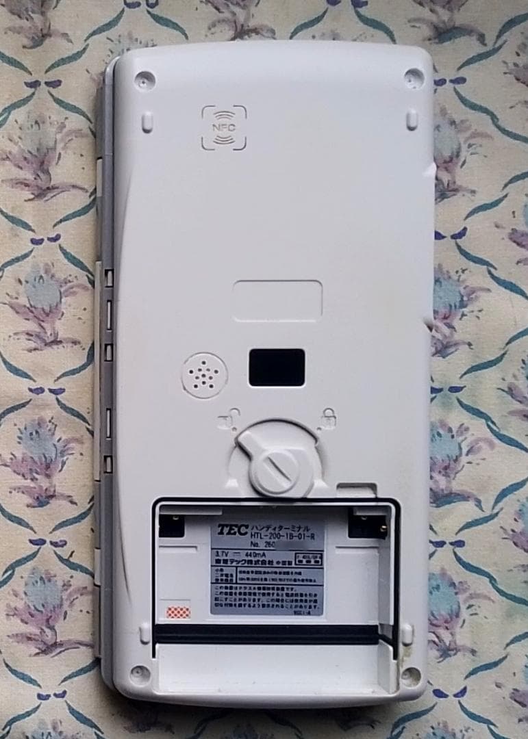 安心！長く使えるTEC完全整備品！東芝TEC・HTL-200ハンディターミナル