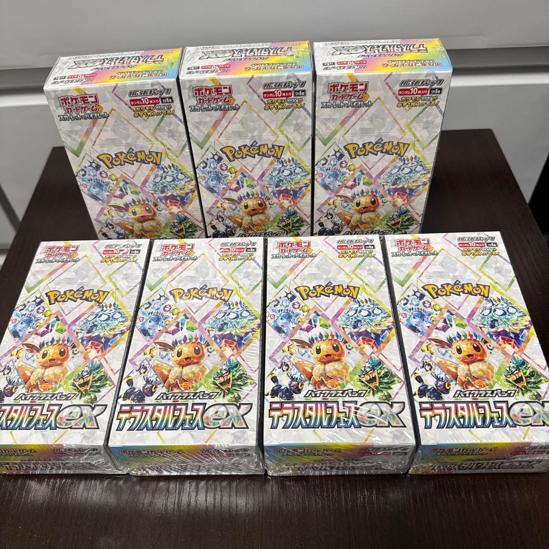 ポケモンカード　テラスタルフェスｅｘ 7BOX 新品、未開封　シュリンク付き