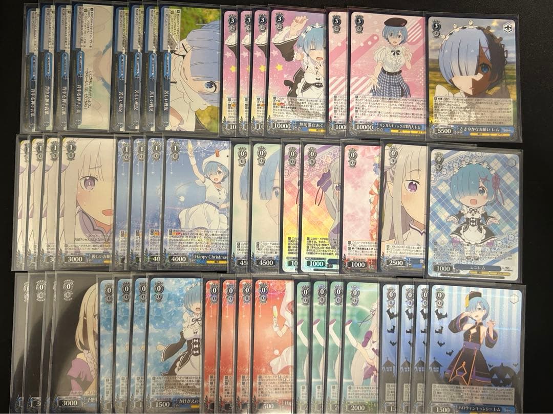 8門リゼロ　デッキ