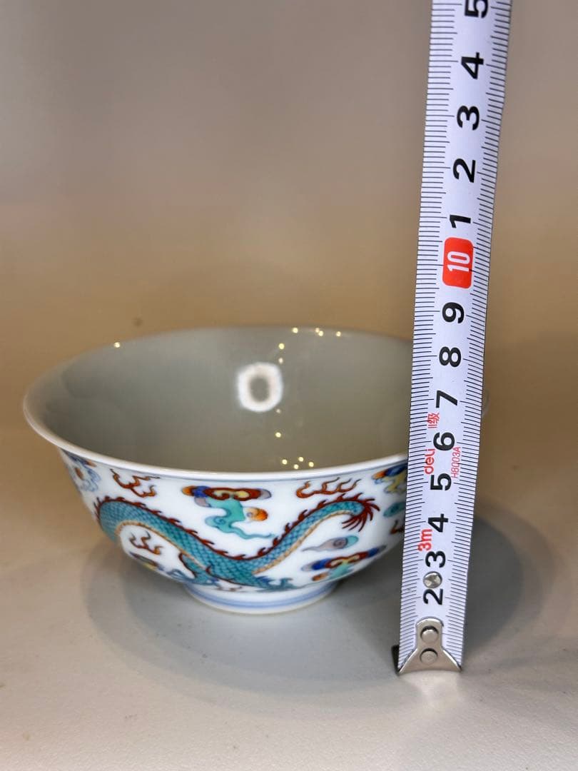 大清雍正年制 底款 二龍戯珠 彩绘 碗 中国古董品 コレクション