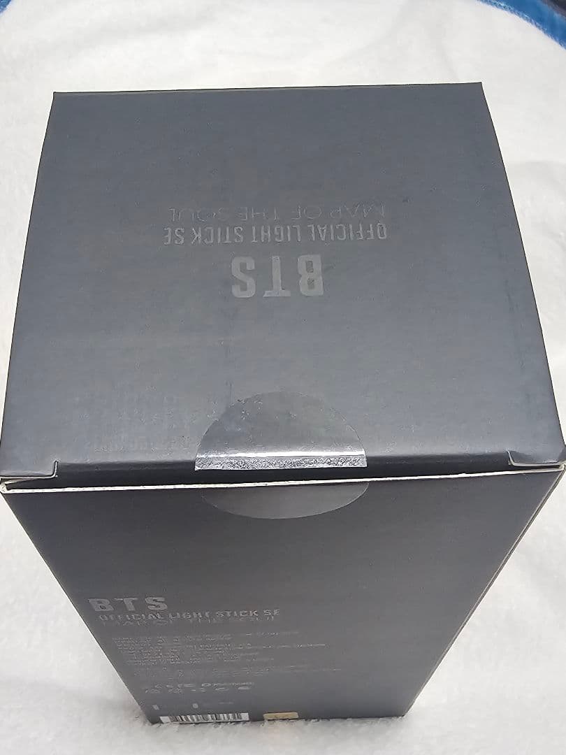 【BTS】 Official Light Stick SE アミボム・JIMIN