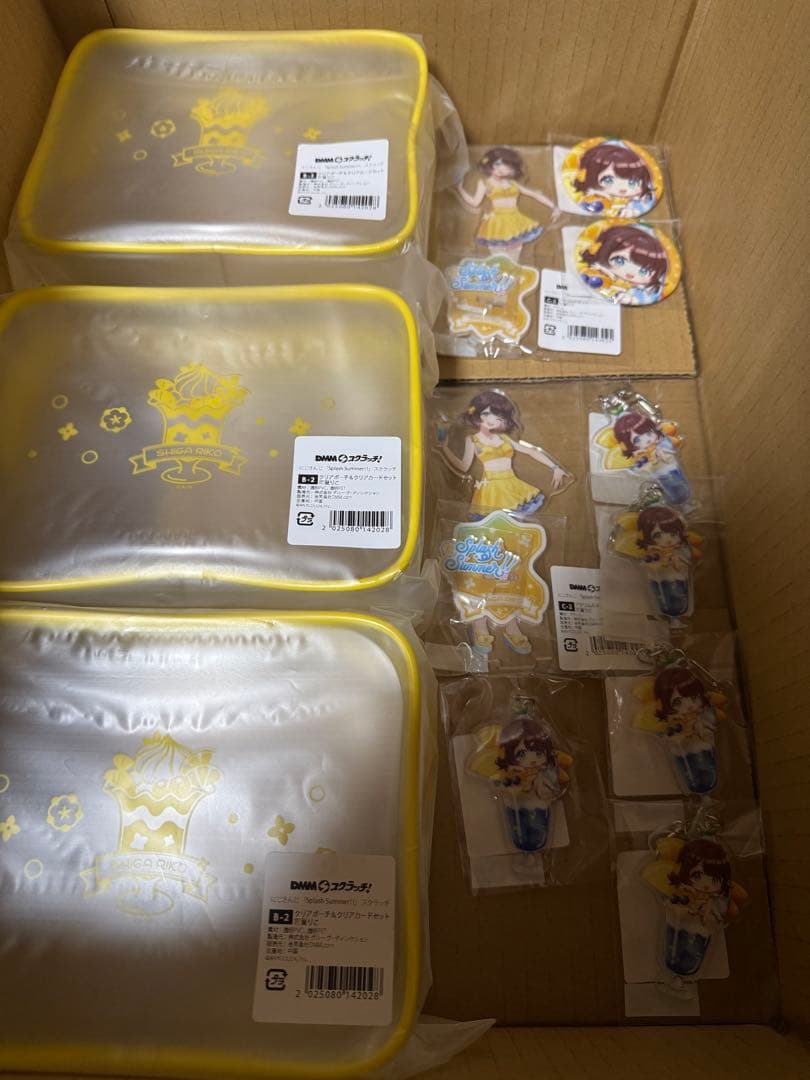 DMMスクラッチ Splash Summer!! あやかき 司賀りこ 12点