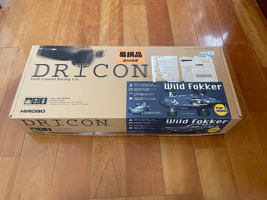 HIROBO DRICON ワイルドフォッカー