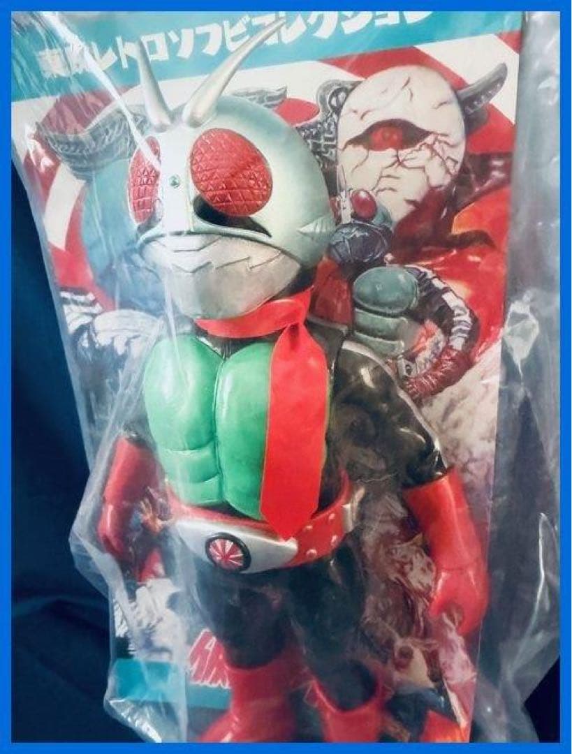 ★東映レトロソフビ　仮面ライダー新2号（ダブルライダーカラーVer）新品！残1★