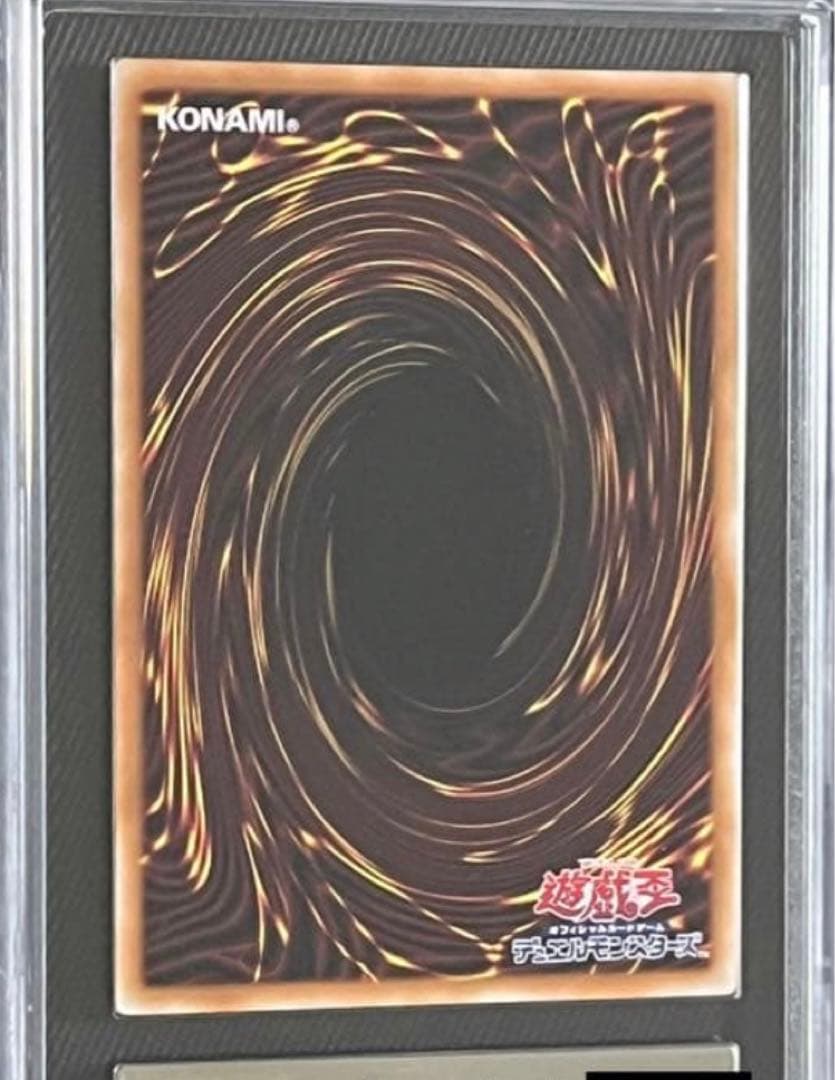 r①