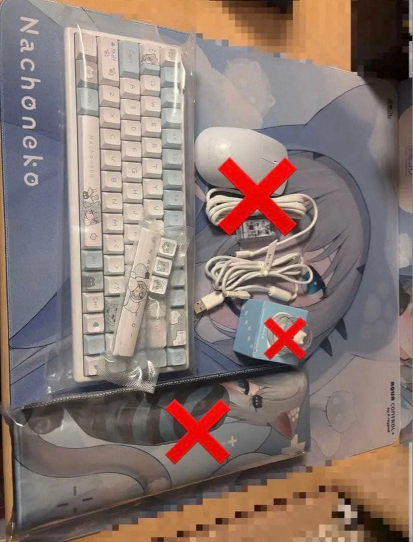 ナンナ出品